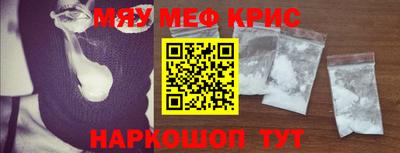 твердый Свободный
