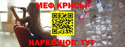 твердый Свободный