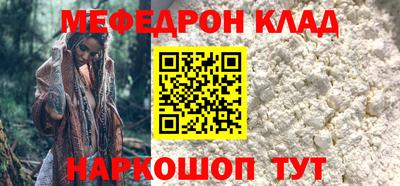 твердый Свободный