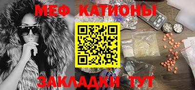 бутик Севастополь