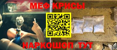 бутик Севастополь