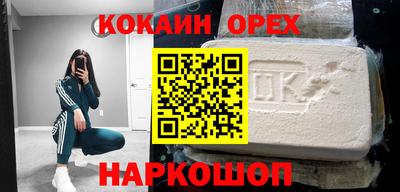 твердый Свободный