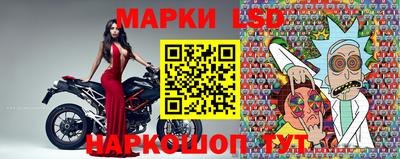 бутик Севастополь