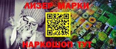 твердый Свободный
