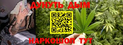 твердый Свободный
