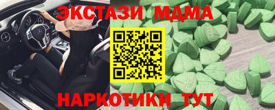 твердый Свободный