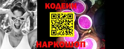 твердый Свободный