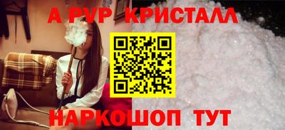 твердый Свободный