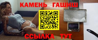 твердый Свободный