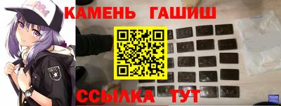 твердый Свободный