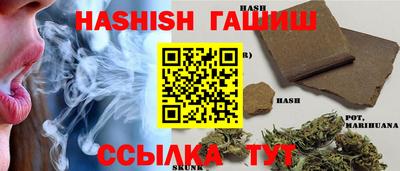 твердый Свободный