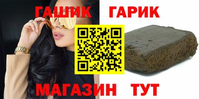 твердый Свободный